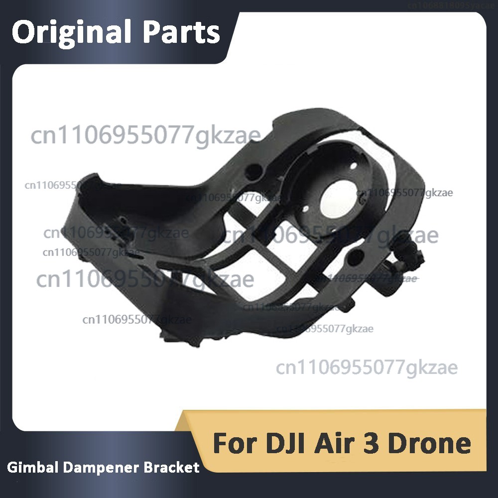 Nouveau support d'amortisseur  - Drone Gimbal Dampener avis et prix